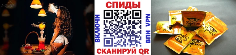Бутират оксана Ивангород
