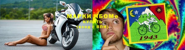 прущая мука Красноперекопск