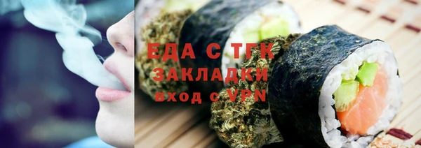 jwh Алексин