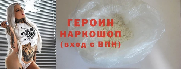 jwh Алексин
