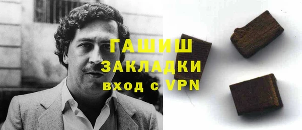 jwh Алексин