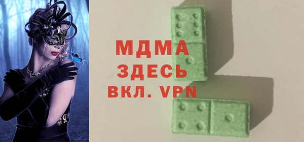 jwh Алексин
