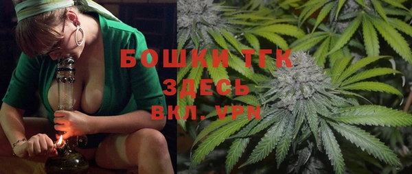 кокаин премиум Алексеевка