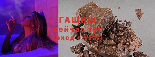 jwh Алексин