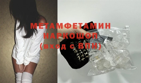 jwh Алексин