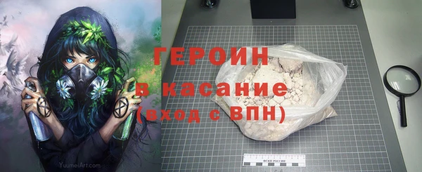 jwh Алексин