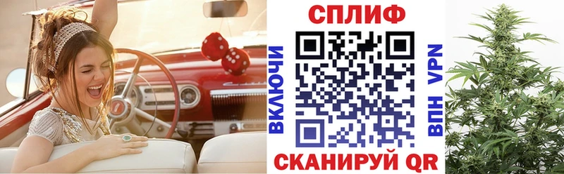 Шишки марихуана OG Kush  ОМГ ОМГ как войти  Ивангород 
